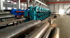 无缝钢管煤矿综采工作面远距离供液系统规定