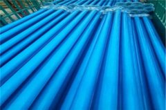 远程高压供液系统在盐城某矿井中的案例分享